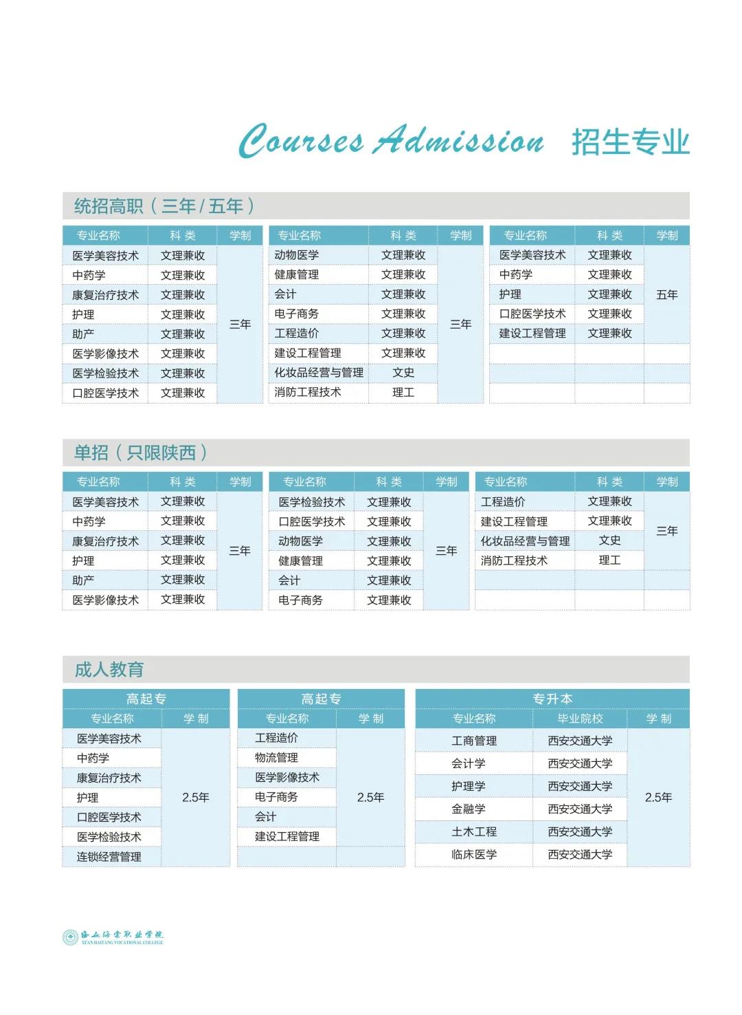 ab81dd0f92bef791ded288530c8a2f78.jpg
