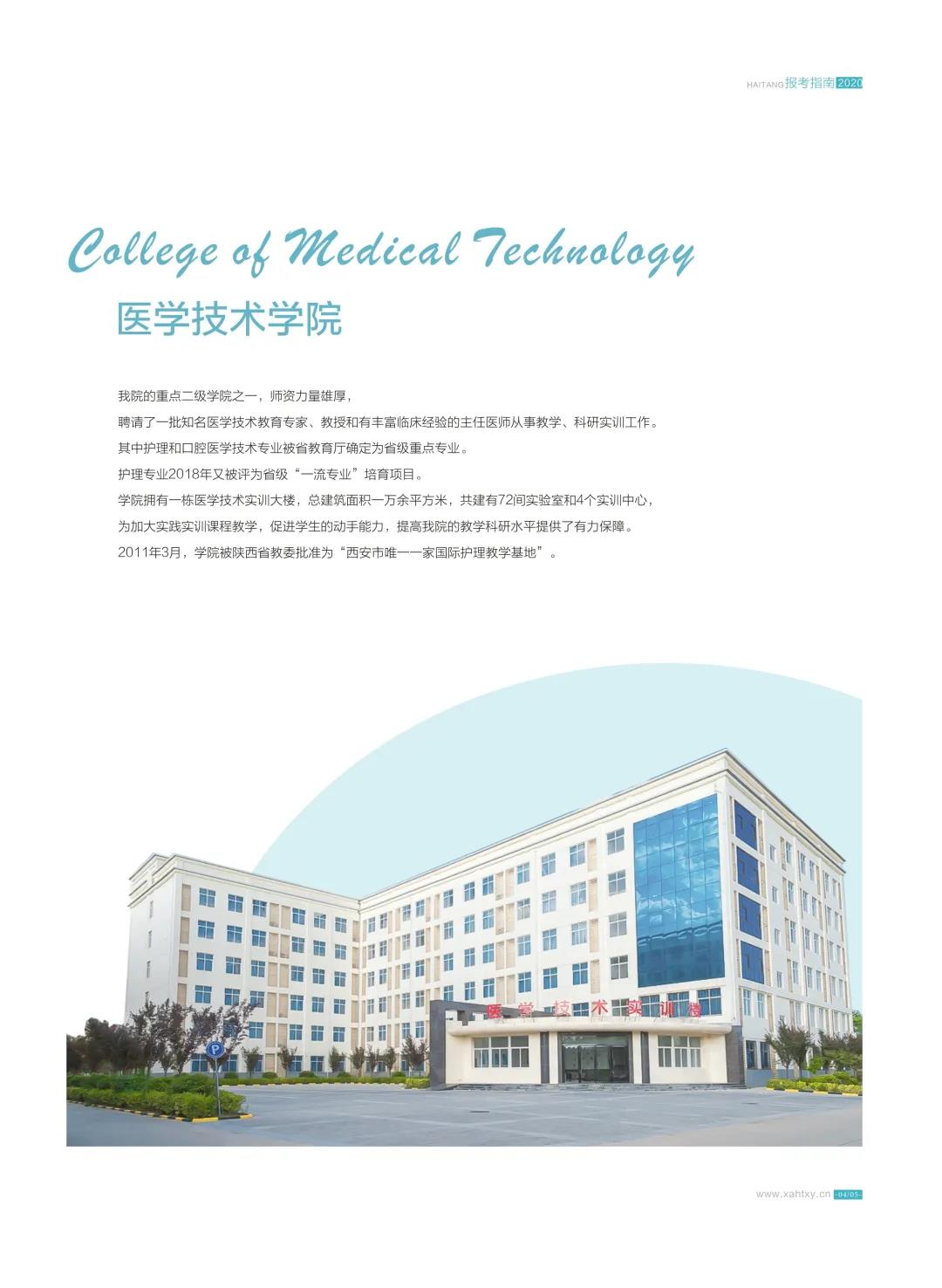 e3891fbe8234e9bc72be4c9c117c5f45.jpg