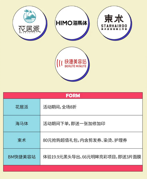 f868da8367b4fcf41a76261b7d6948b6.png