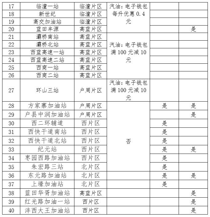 f010a2efeeec6de779d478ac06d4c015.jpg