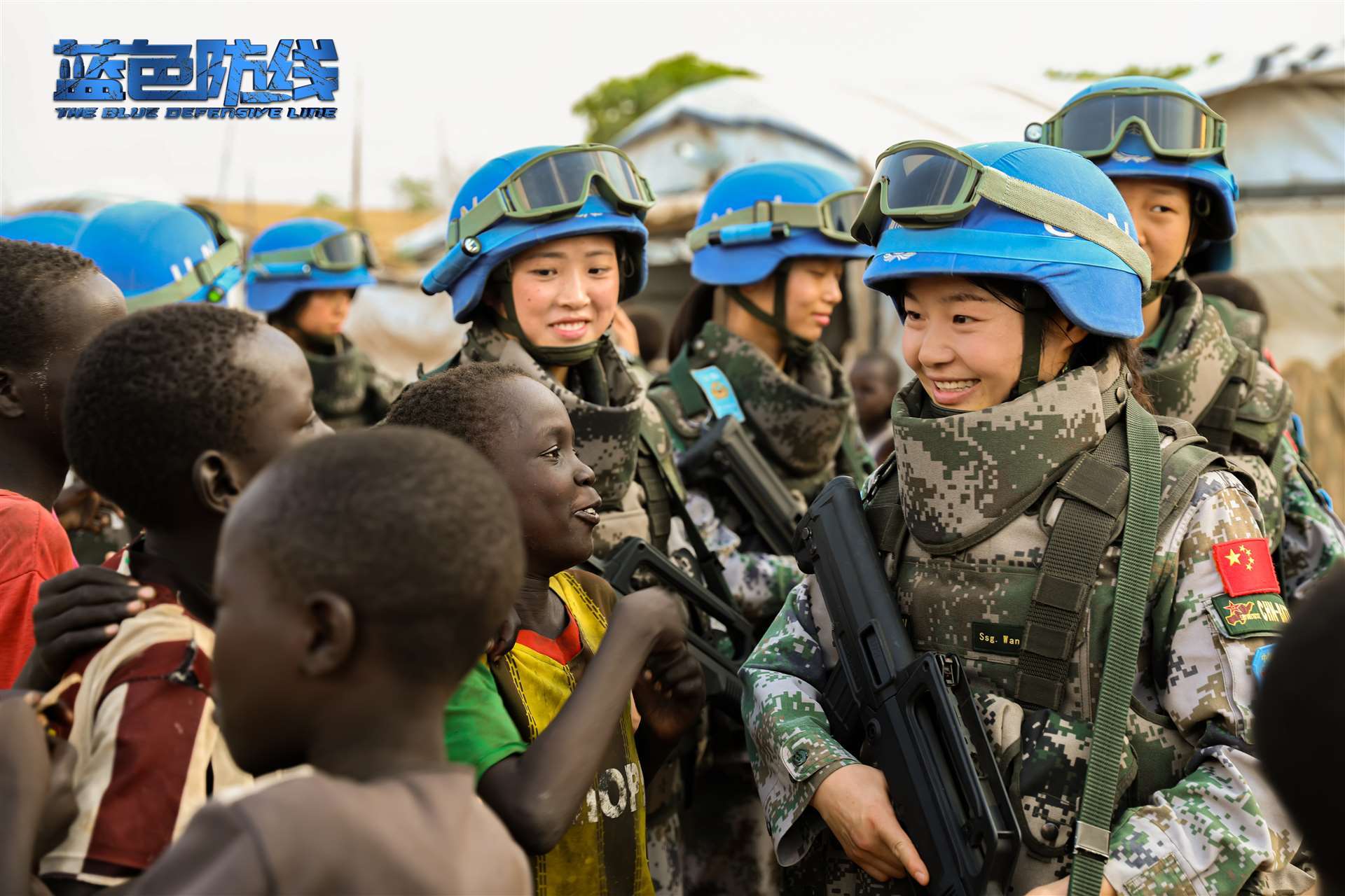 女大学生勇赴非洲战场，亲历战火，获联合国维和最高荣誉