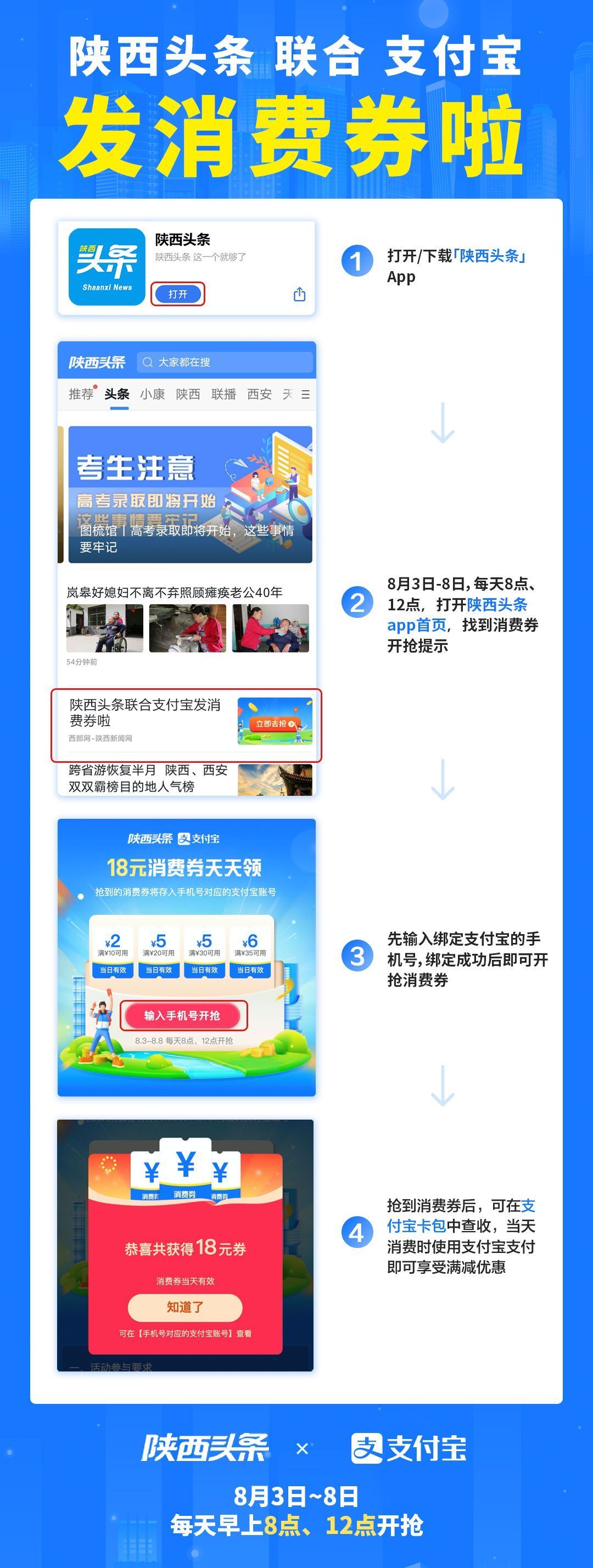 ebce2fceb67cc14d5741837e2c4fe6f9.jpeg