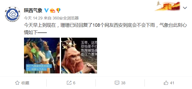 10234fe2fea27294a7893b034ade678e.png