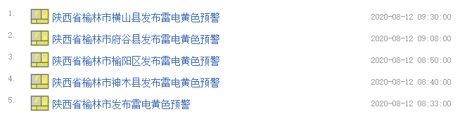 de419d29163b0fee4f7a049bb157c6e8.png