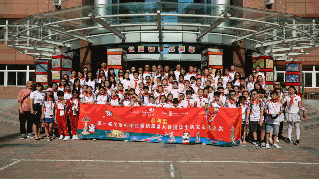 fe77919edb682d3bbad59b2454523ae6.gif