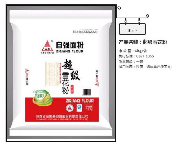 6a4654bf26f97ea0db5a946d018cae02.png