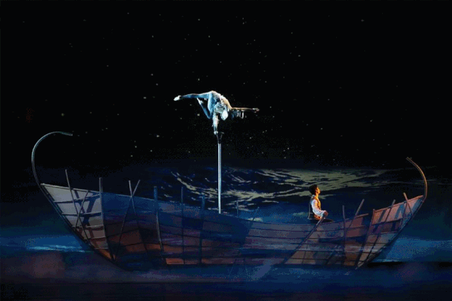 79301e276e4590723a505e64c0290fc8.gif