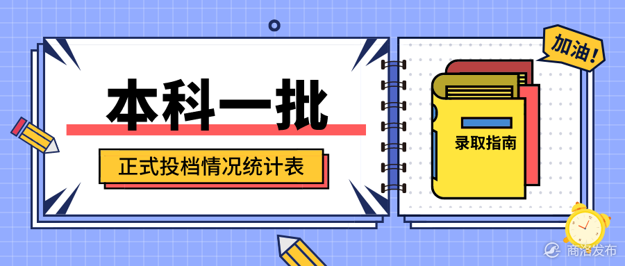 83958c060ef790e25106ca1e1688d443.png