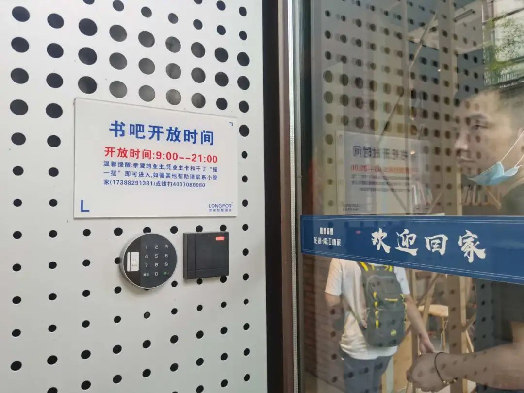 重庆人口导入_重庆人口大迁徙(3)