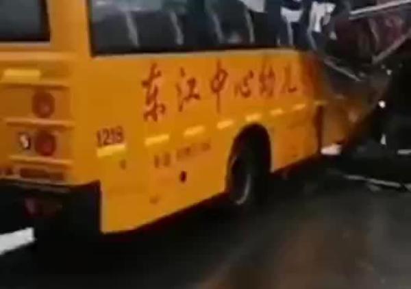 龙口市幼儿园排名-资讯搜索_厉害了!拟推荐“国字号”!龙口1所幼儿园