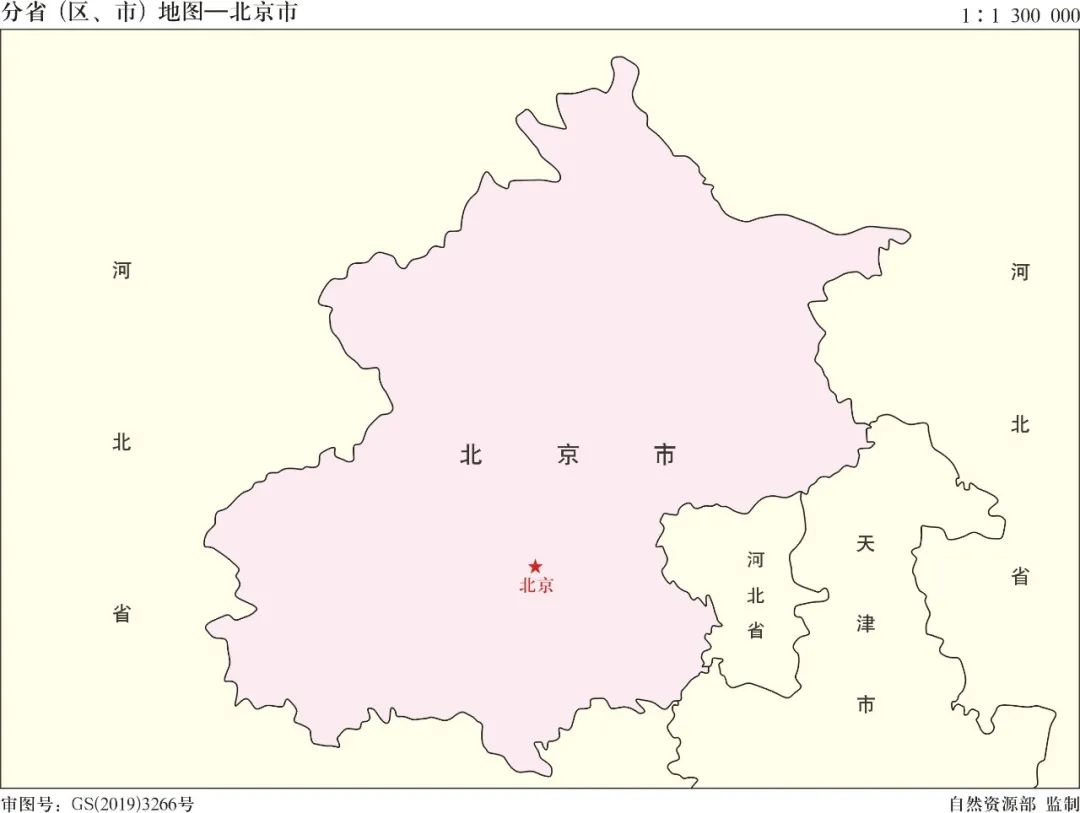 陕西彬县2020年gdp_陕西彬县彬州王白酒图(3)