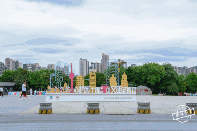 4178e49b2e93a8fceaddeec141b4dc3a.gif