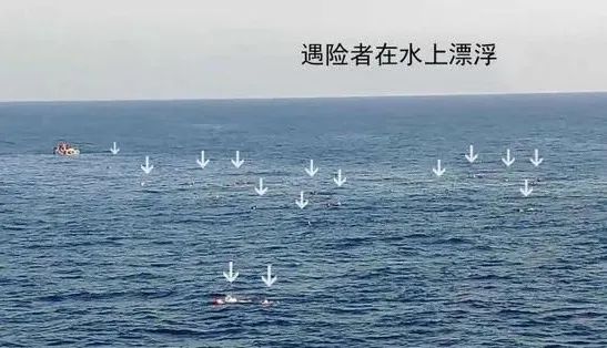我们是中国人 难民船在希腊沉没 中国货船勇救41人 西部网 陕西新闻网