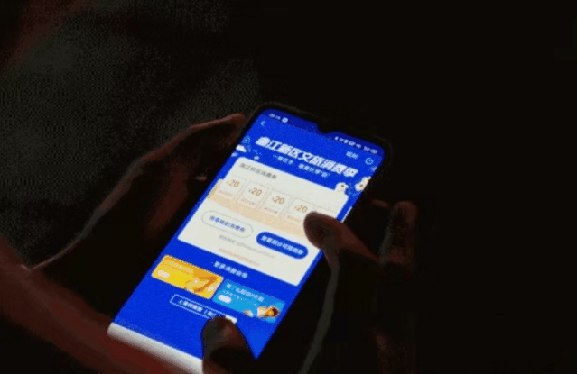 0590c201ec4e40ce61b7613e68812214.gif