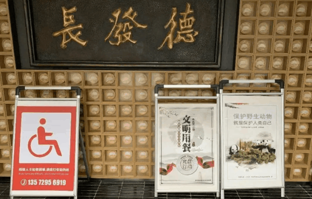 313f5a9cf74c65480c22cb0fceb0941c.gif