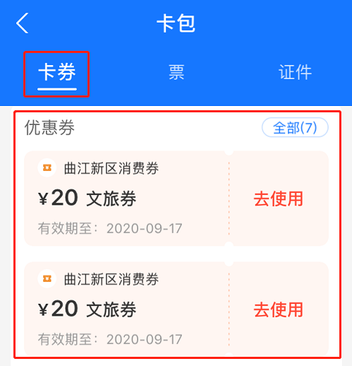58f5039698365c86e3470f79a71680b6.png