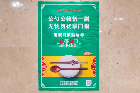 ac13ddc400976845ad3c9ebced7ec266.png