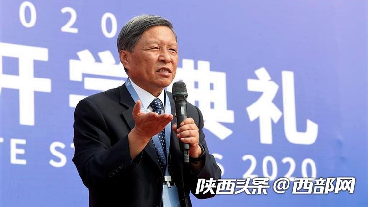 开学季 校长说|西安交通大学校长王树国:做一个有灵魂,走在时代前面