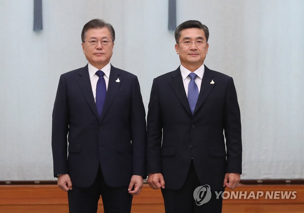 文在寅任命的新防长就任时称:应加快移交战时作战指挥权 西部网(陕西新闻网) 文在寅任命的新防长就任时称:应加快移交战时作战指挥权 西部网(陕西新闻网)