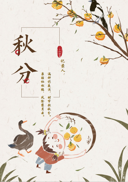 e0e0bd4b15dd22f54201c52aab5aa6f4.png