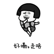 26bcf519f0300f321f4e361273803fa6.gif