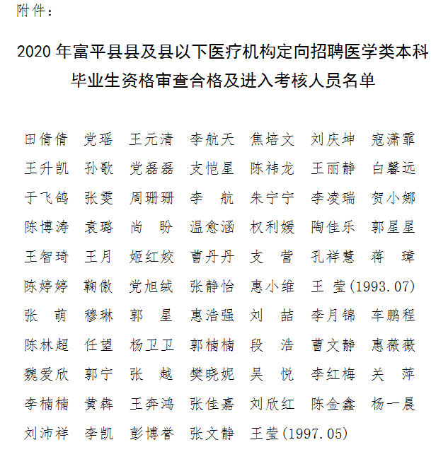 43822c4ef0cd49364db06b5290431a2e.png