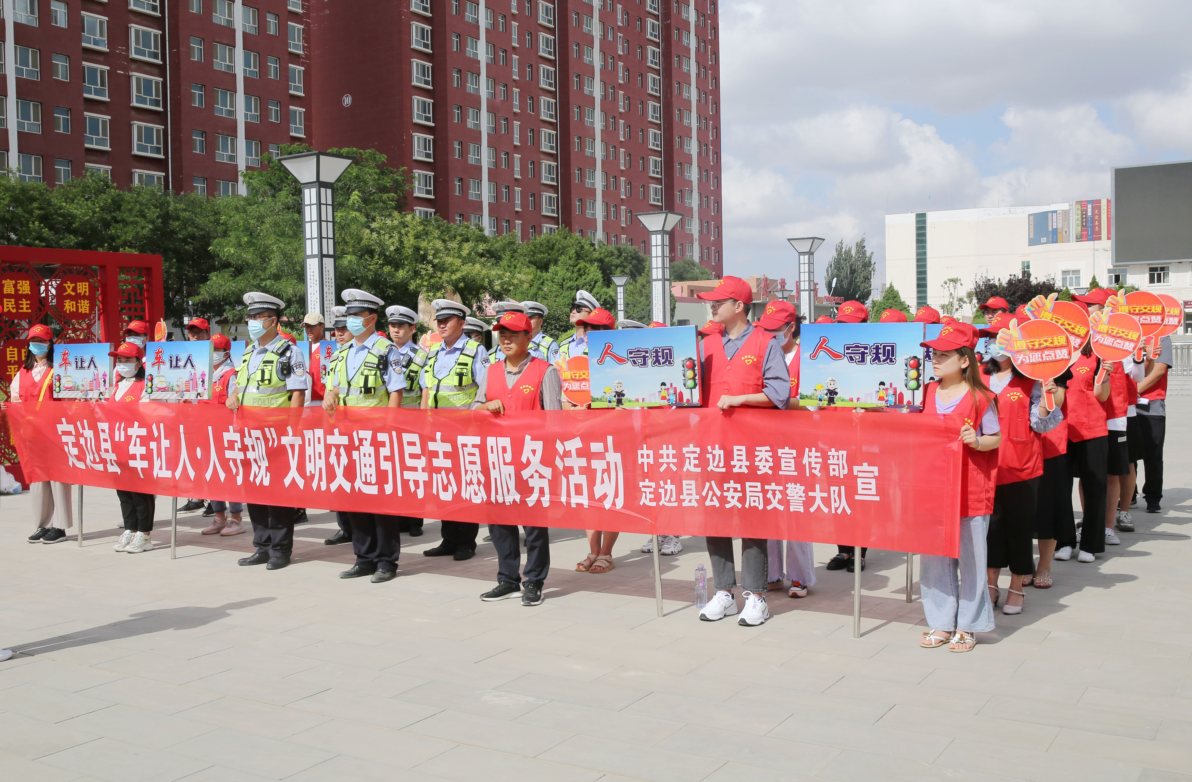 定边有多少人口_定边母子三人遇害儿子刚考上大学 嫌疑人已锁定(3)