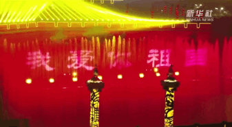 54a5d4aac40aa2c88c986caa02b47616.gif