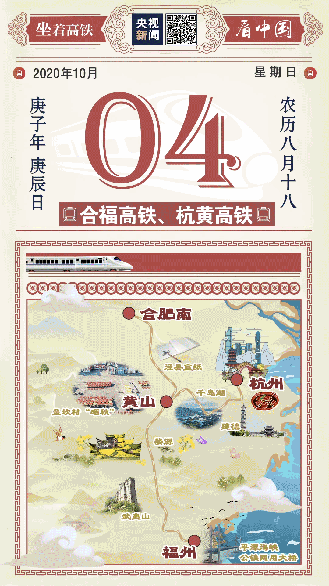 3b43f5ca9414df040b473e796abe2178.gif