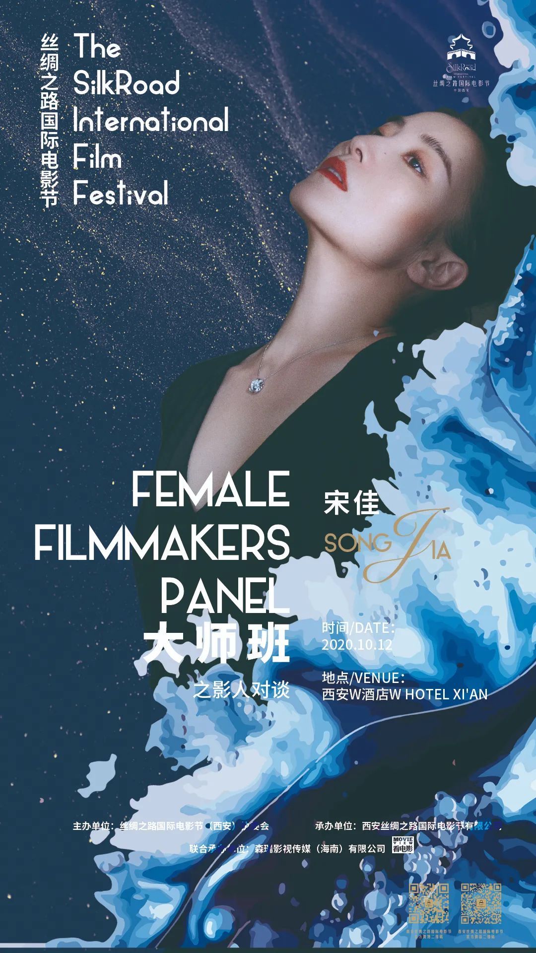 徐峥.jpg 08dd1f563c3cb8ad15354bce24d85010.jpeg