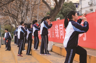 2020年咸阳学校高中_新消息|2020年咸阳高新存志学校1-7年级招生信息(2)