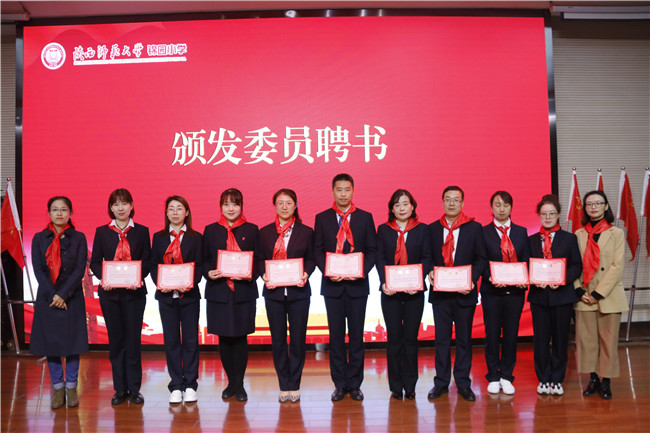 1afc6686faf251b119dac2ea5c61a235.png