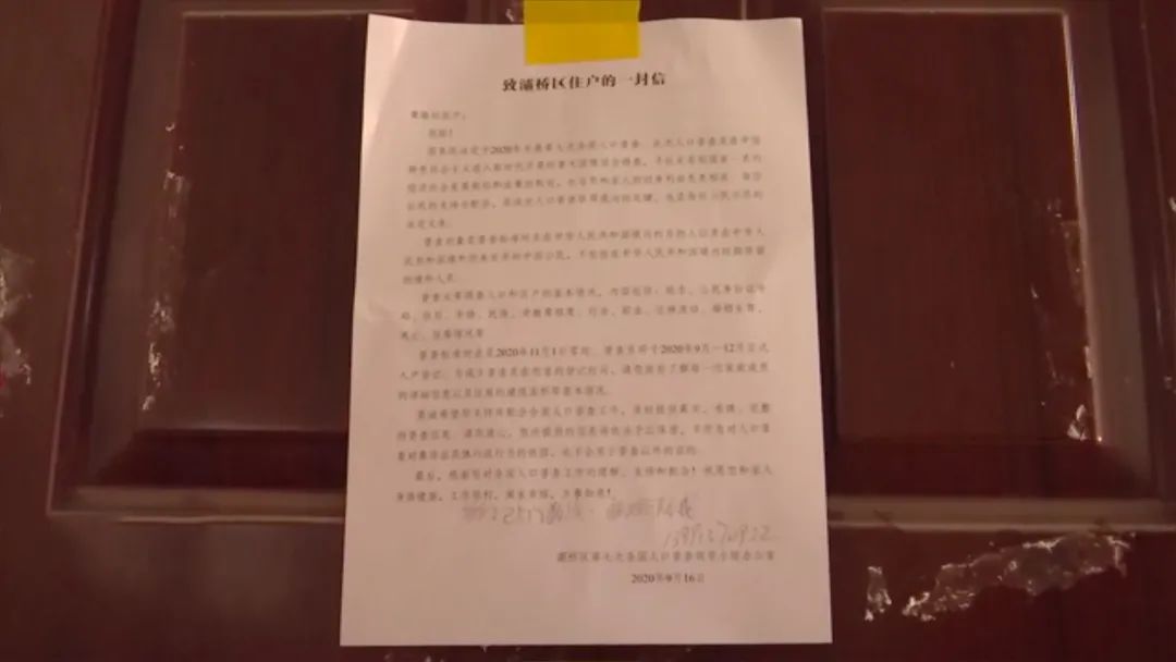 88fde116de9d03476c749e3ffc84735d.jpeg