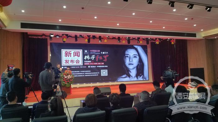 2020年最火的女歌星_盘点2020年最火的女明星,前三位都是新人,赵丽颖靠实