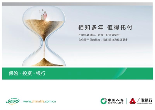 ce8c0b86078fe989507bf5a9481931de.jpg
