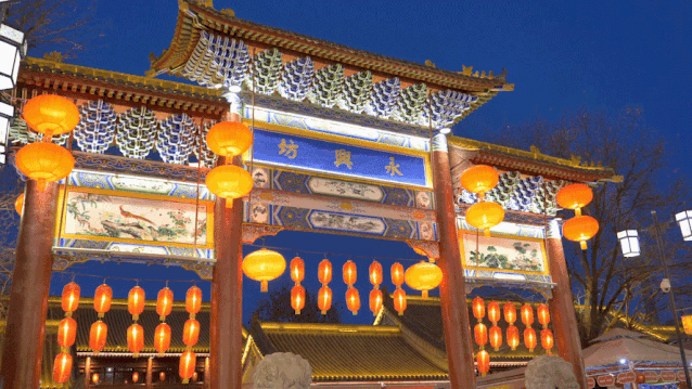 264b2e6308e21eafde27f6bc14be3d74.gif