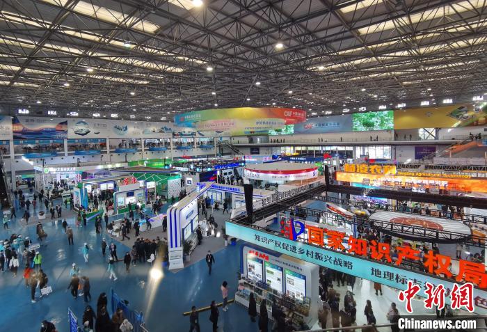 第二十七届杨凌农高会开幕聚焦“科技创新引领高质量发展”