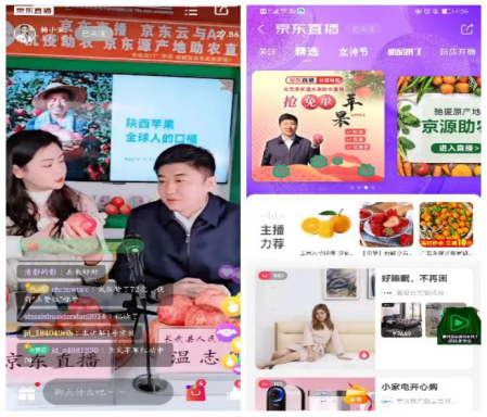 正在上传... 8cf6eecbea6e3a7a2b881aa349934422.png