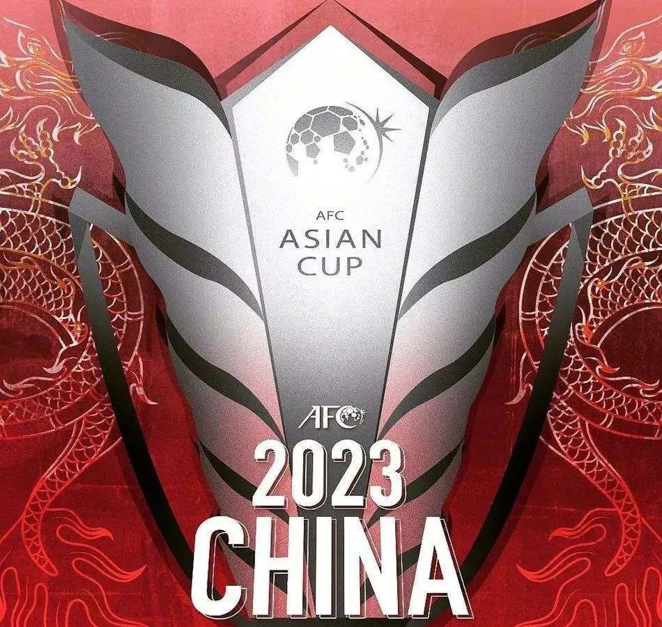 十二强赛出线条件2022世界杯 亚洲杯易地国足仍有参赛资格 但失去种子队资格