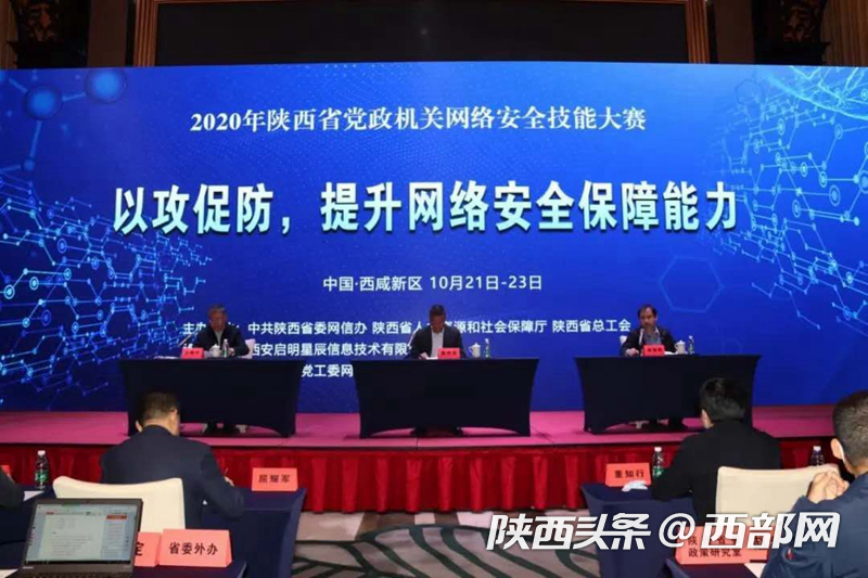 正在上传... 4a67ee342e8947612235433497ffe8de.png