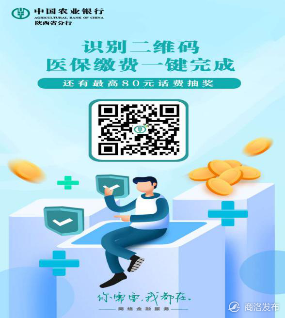 43a685350b2bae5470fec435e7a88639.png