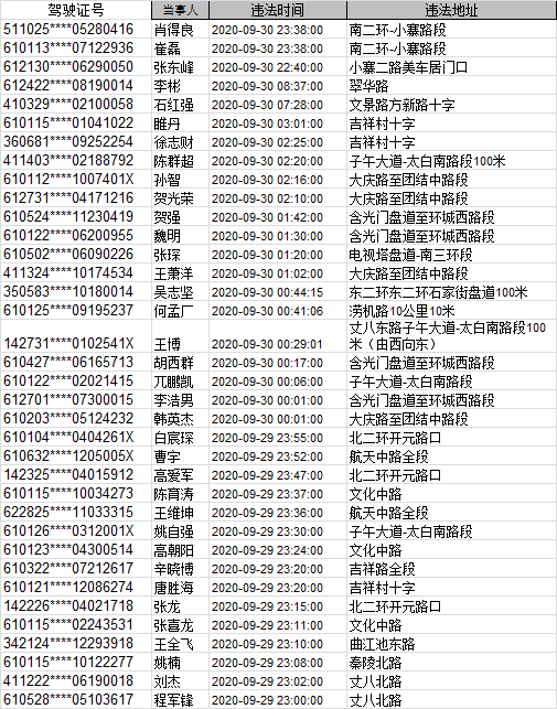 5224b3ae2d47e380328791c2abb2d4fc.png