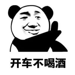 6114b0260f5136baf8dc8ed87bec6208.jpeg