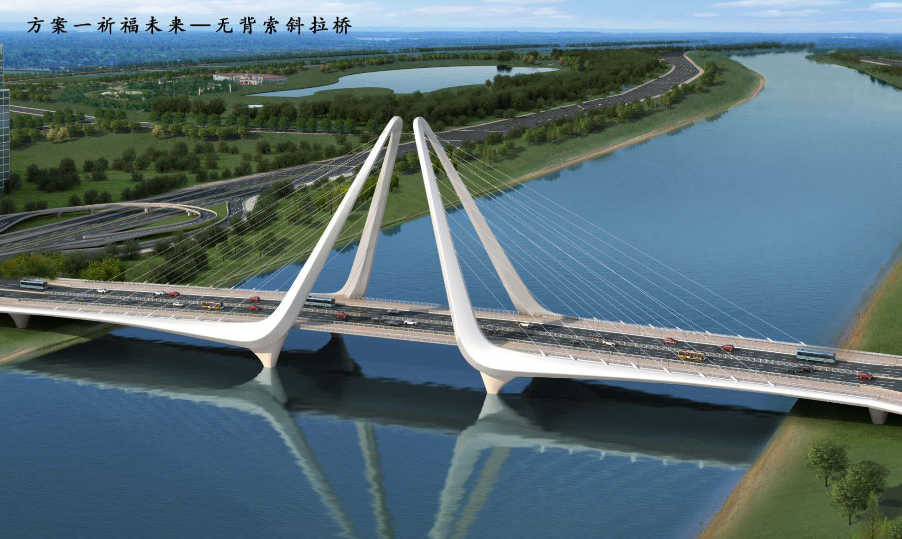 西安渭河大桥！