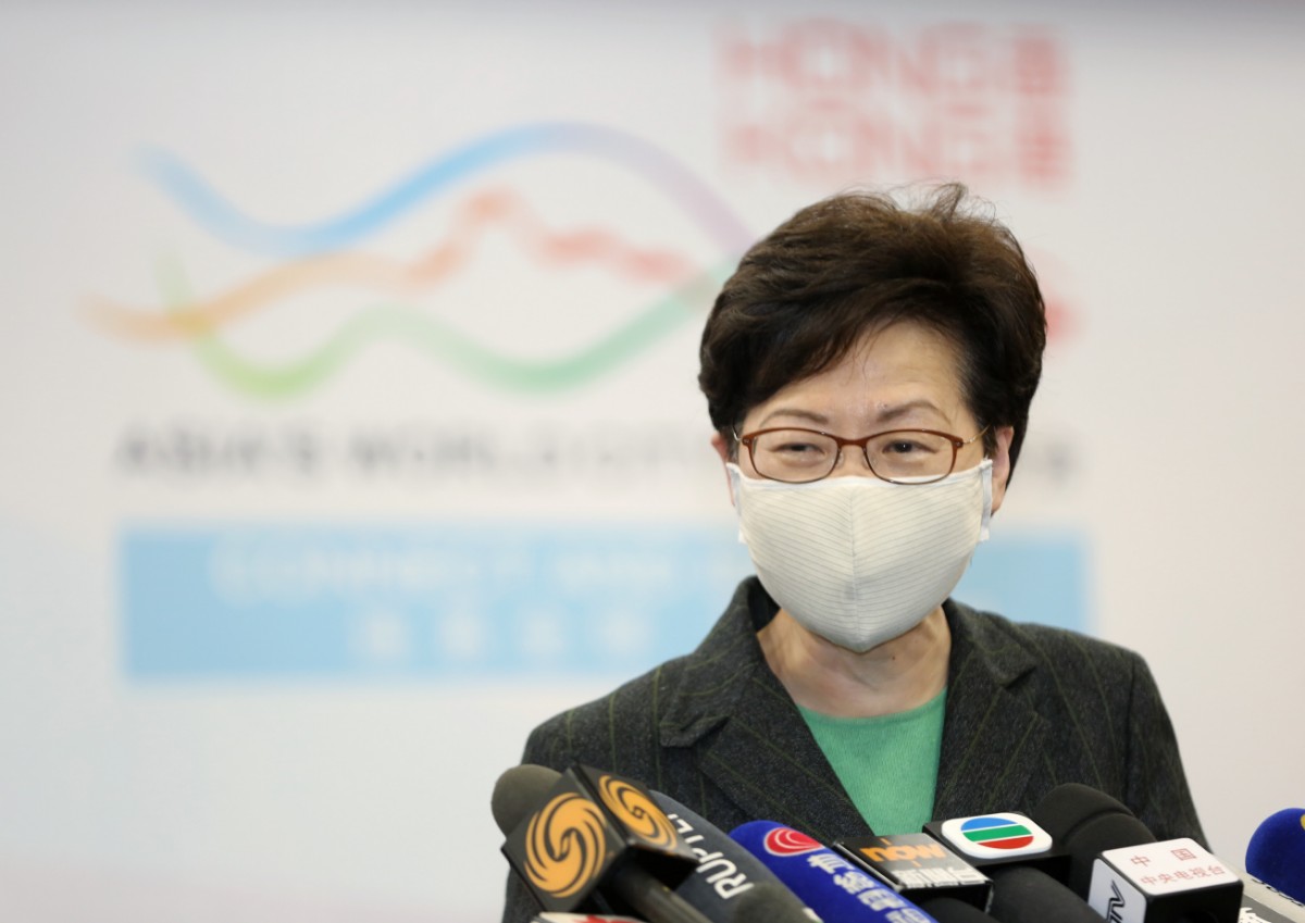 林郑月娥：香港国安法实施以来未发生大型暴力事件，有震摄力