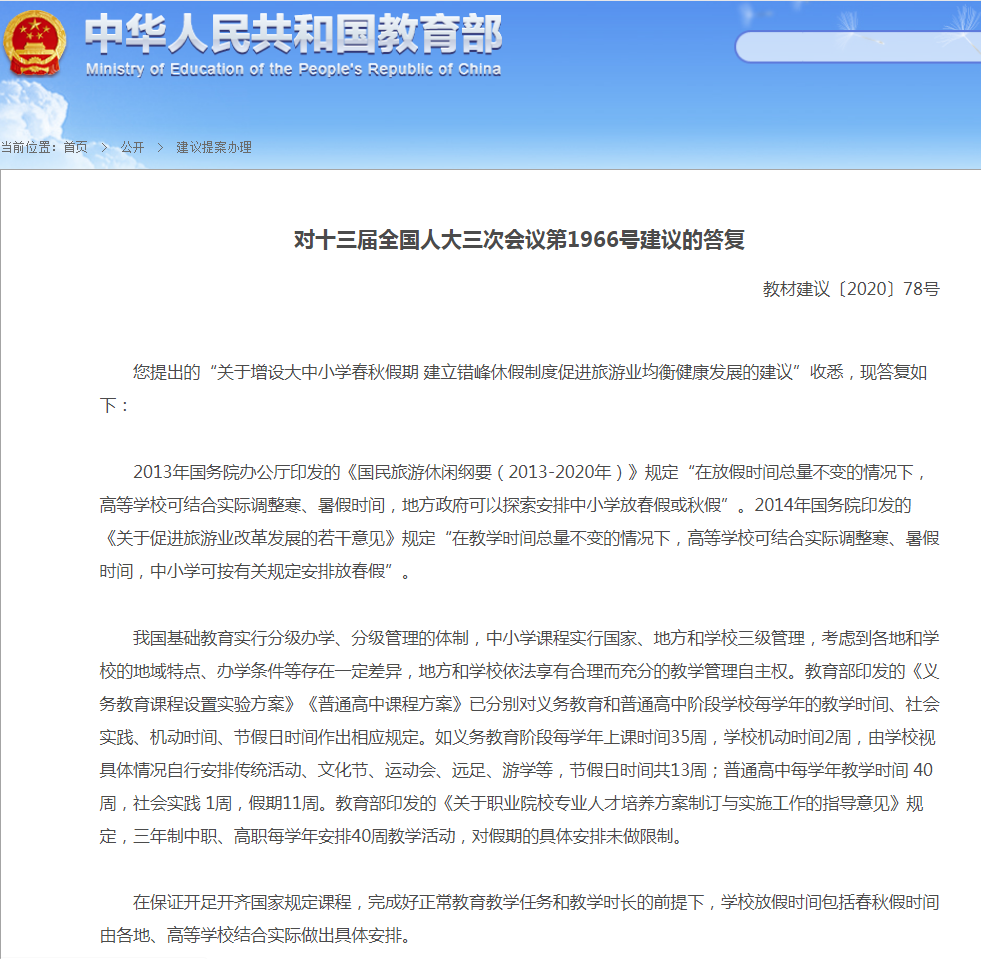 05f503e6ab520ff27a9b2da2b13f97b5.png