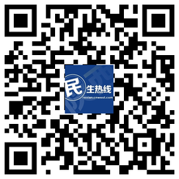热线西安长安区一合作社在耕地内违建仓库被罚8万余元