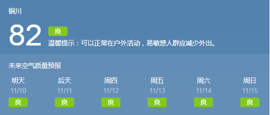 c95046a1a348e65c971599c5be2b975d.png
