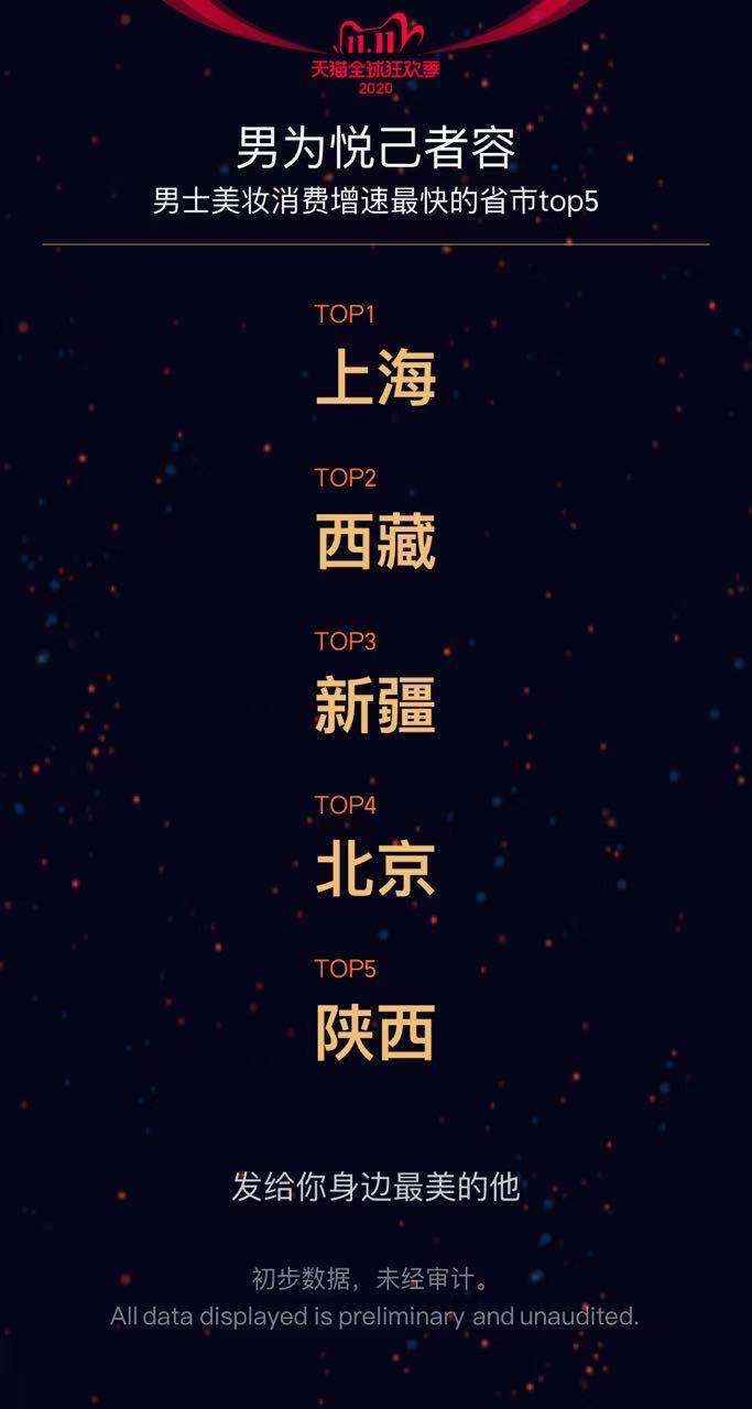 e7621976aa4f275285e9e04c929bd629.png