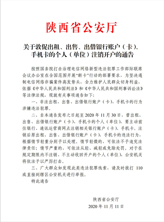 fbfa71897f9ed0e30a92e910377b9cec.png